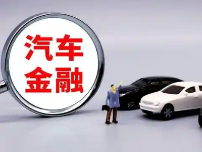 交城押车贷款不是本人可以么?